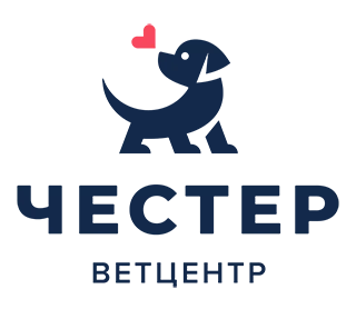 Ветеринарная клиника “Честер”